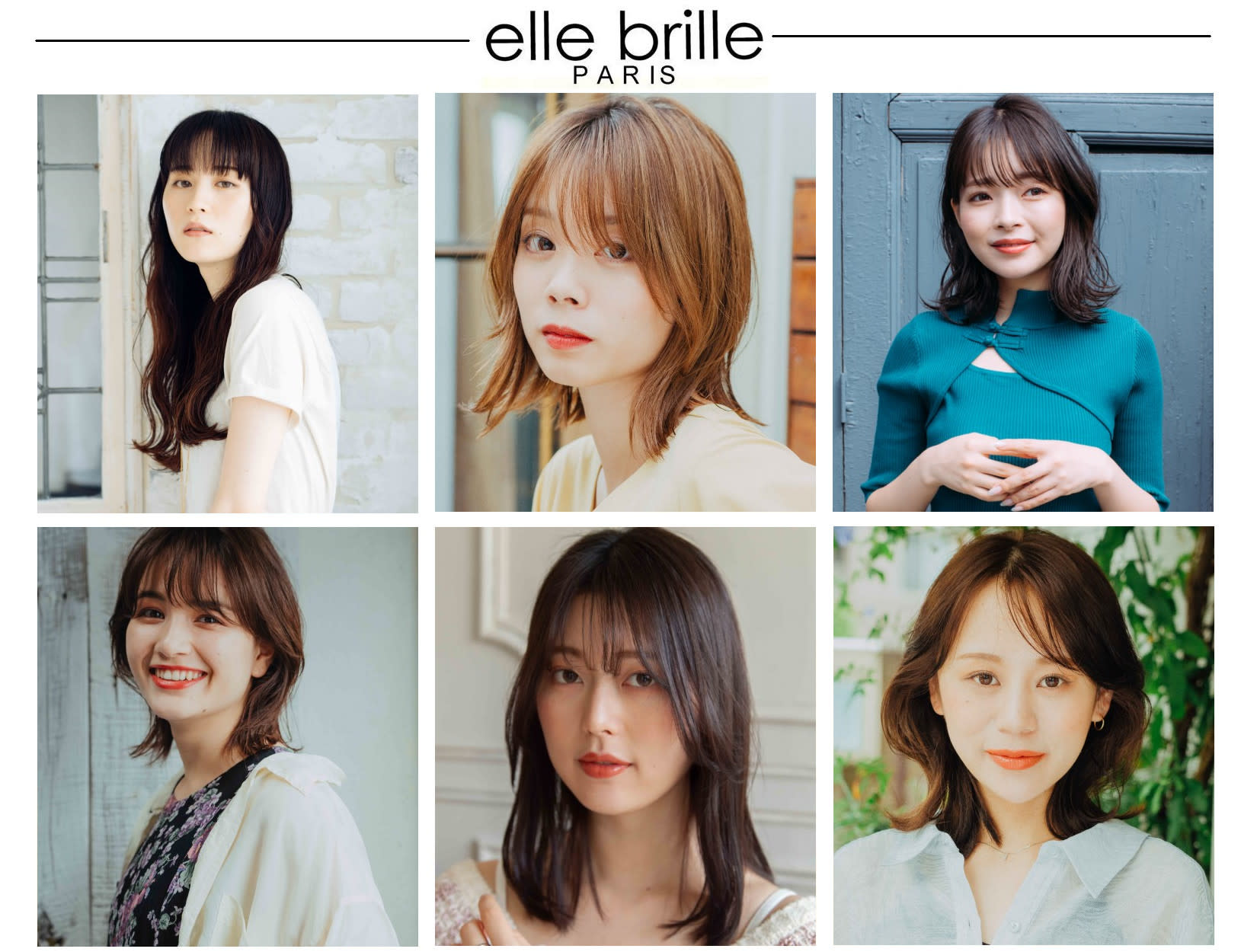 elle brille 用賀_1