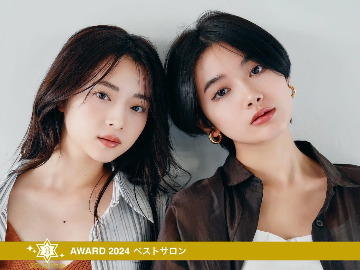 Aujuaオージュア認定 Zina 吉祥寺 髪質改善&トリートメント&艶髪【ジーナ】_1