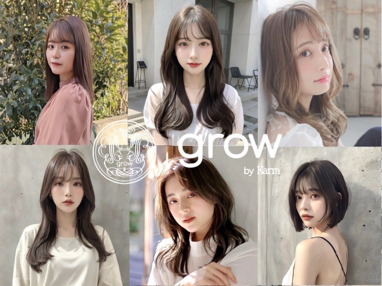 髪質改善特化サロンgrow赤羽 縮毛矯正/白髪ぼかし/ハイライト【グロウ】