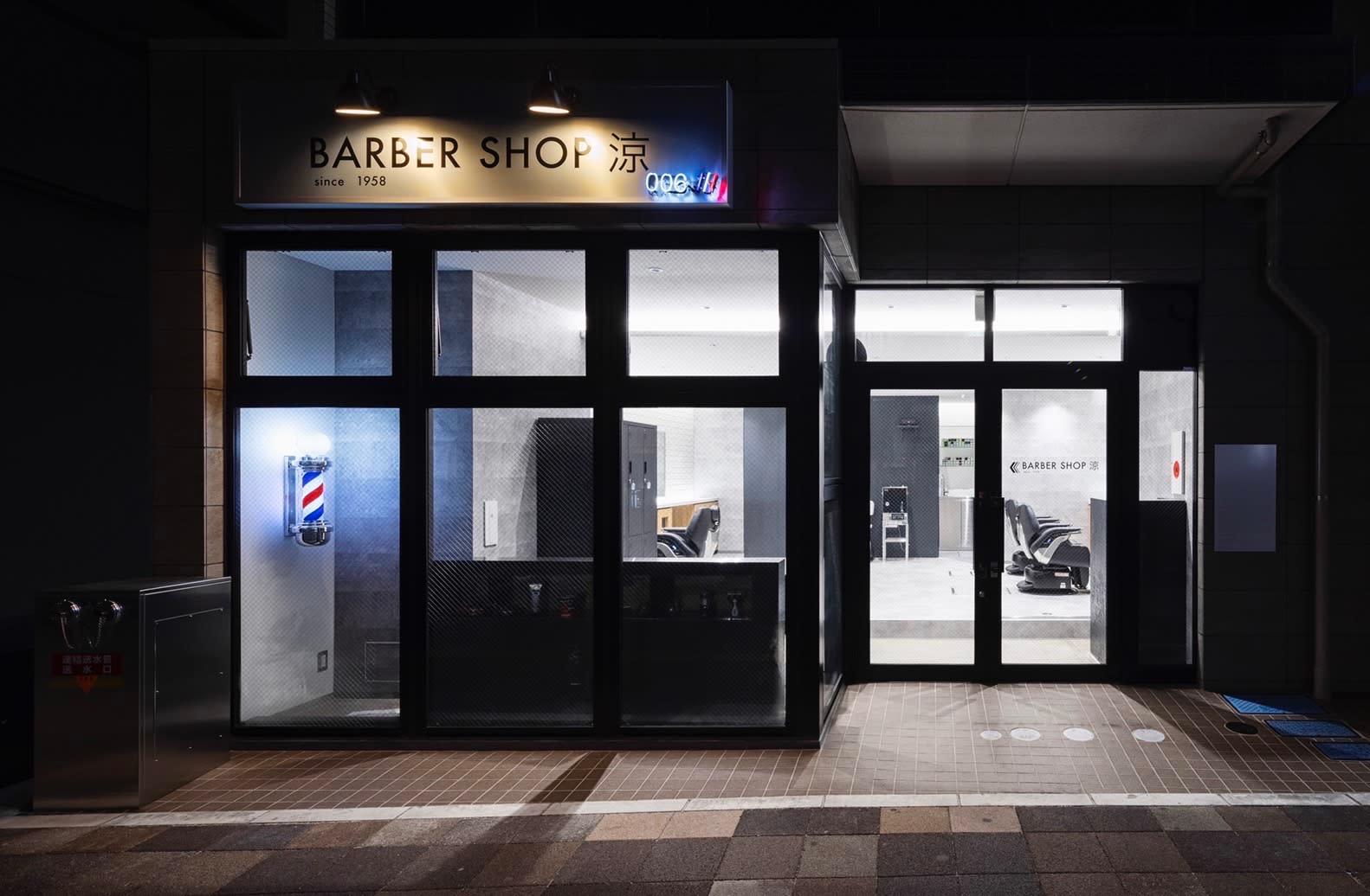 BARBER SHOP 涼 南千住店