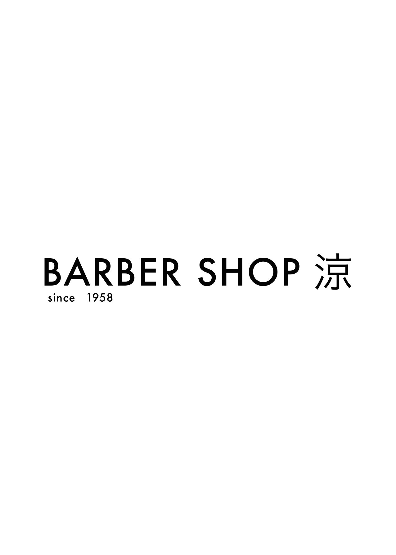 BARBER SHOP 涼 南千住店_斉藤 達也