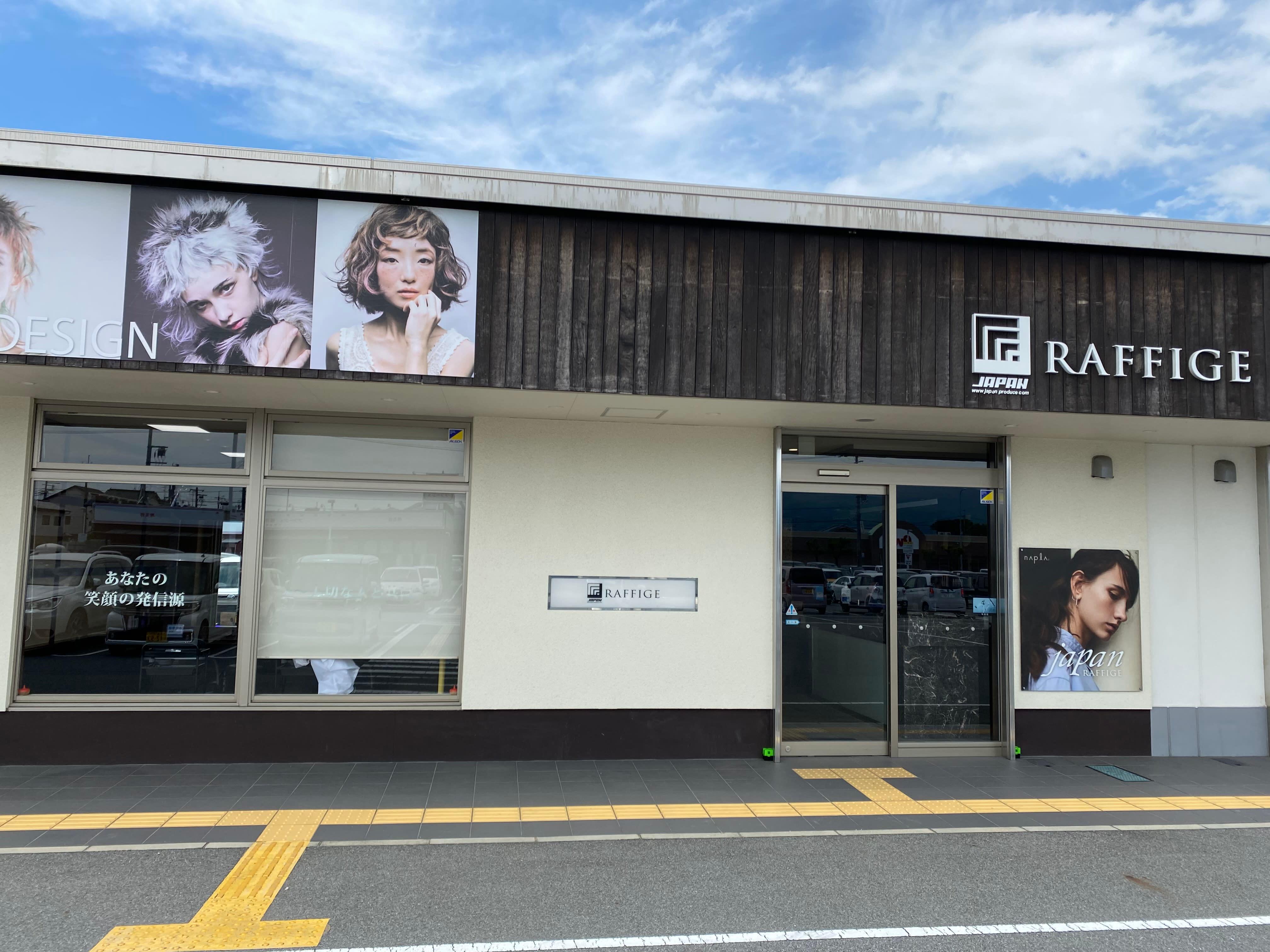 RAFFIGE JAPAN_2