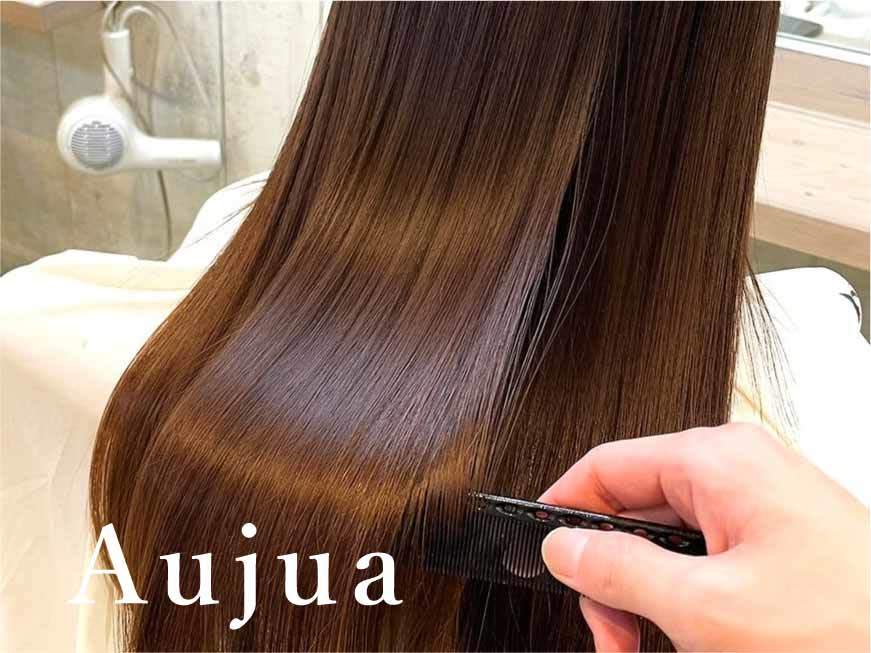 tetote 六甲道店 Aujua灘/東灘エリア認定サロン_2