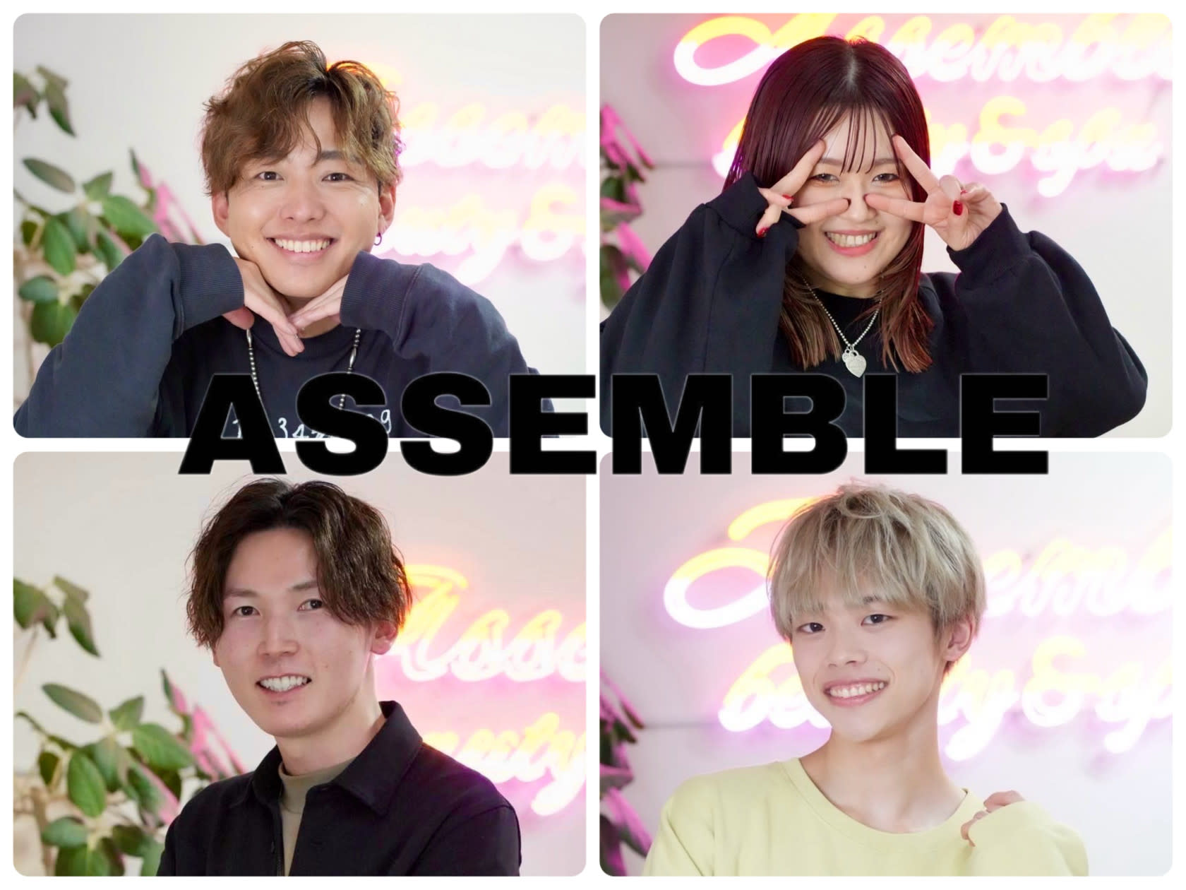 ASSEMBLE Beauty&spa【アッセンブル】_ASSEMBLE