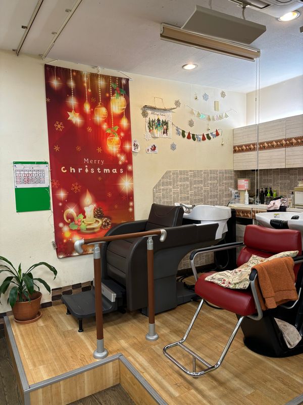 Hair&Heart salon Blanca