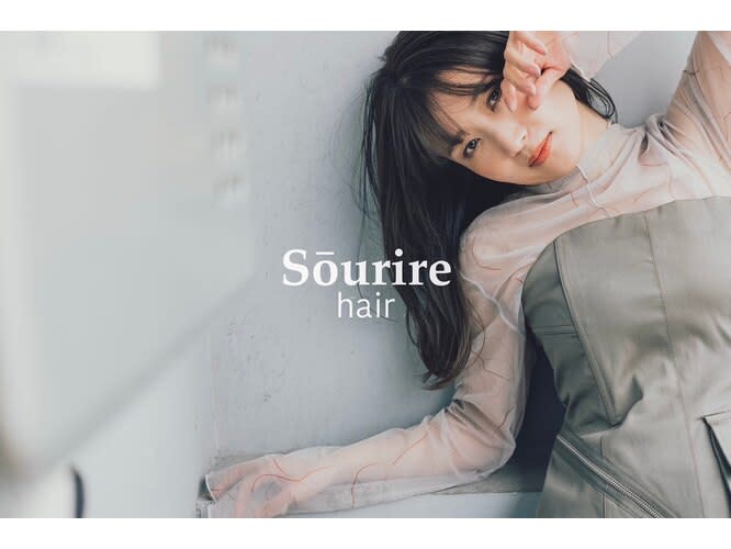 半個室型美容室 Sourire 和白店_2