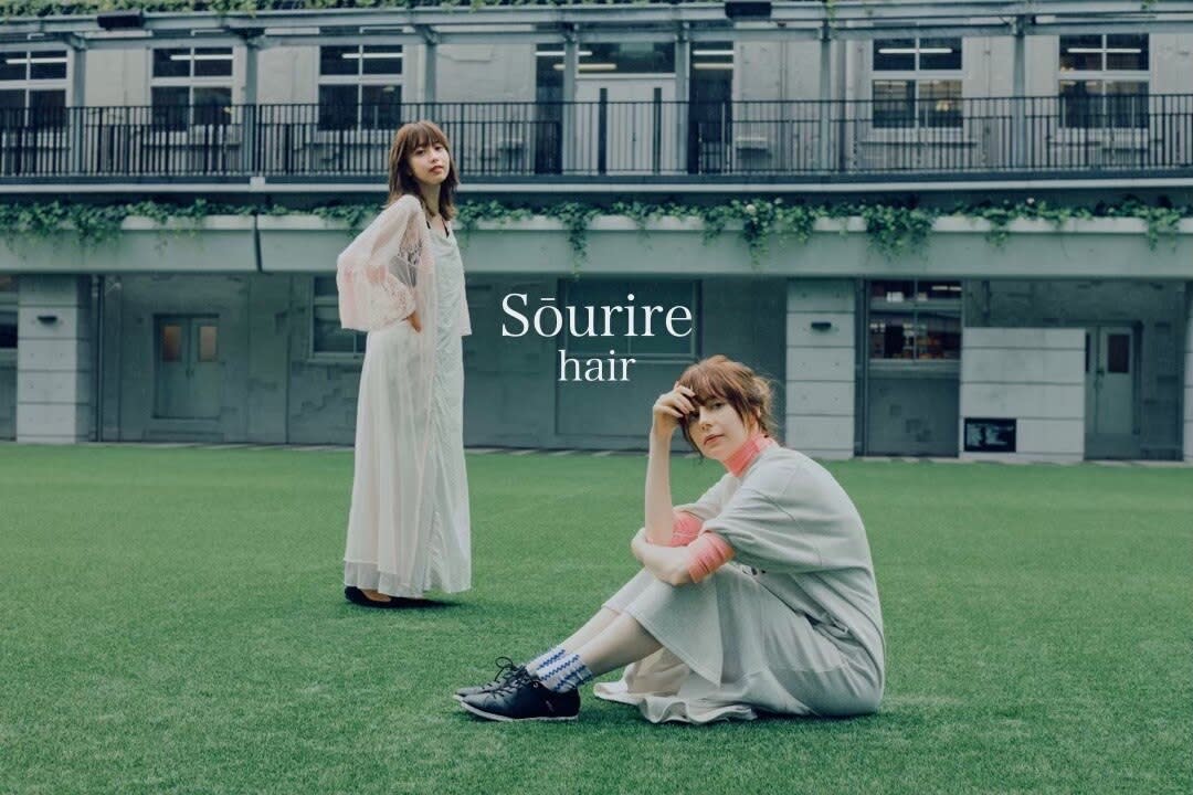半個室型美容室 Sourire 箱崎店