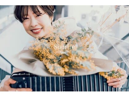 半個室型美容室 Sourire 春日千歳町店