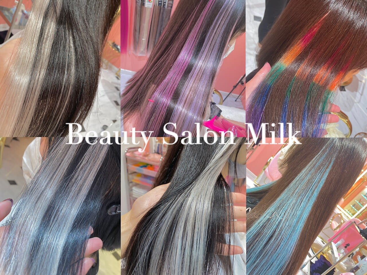 Beauty Salon Milk_1