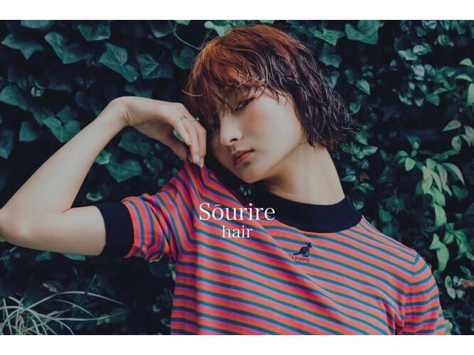 半個室型美容室 Sourire 西新店_1