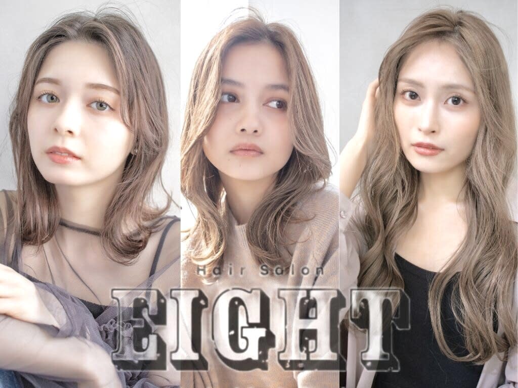 EIGHT shibuya 渋谷本店