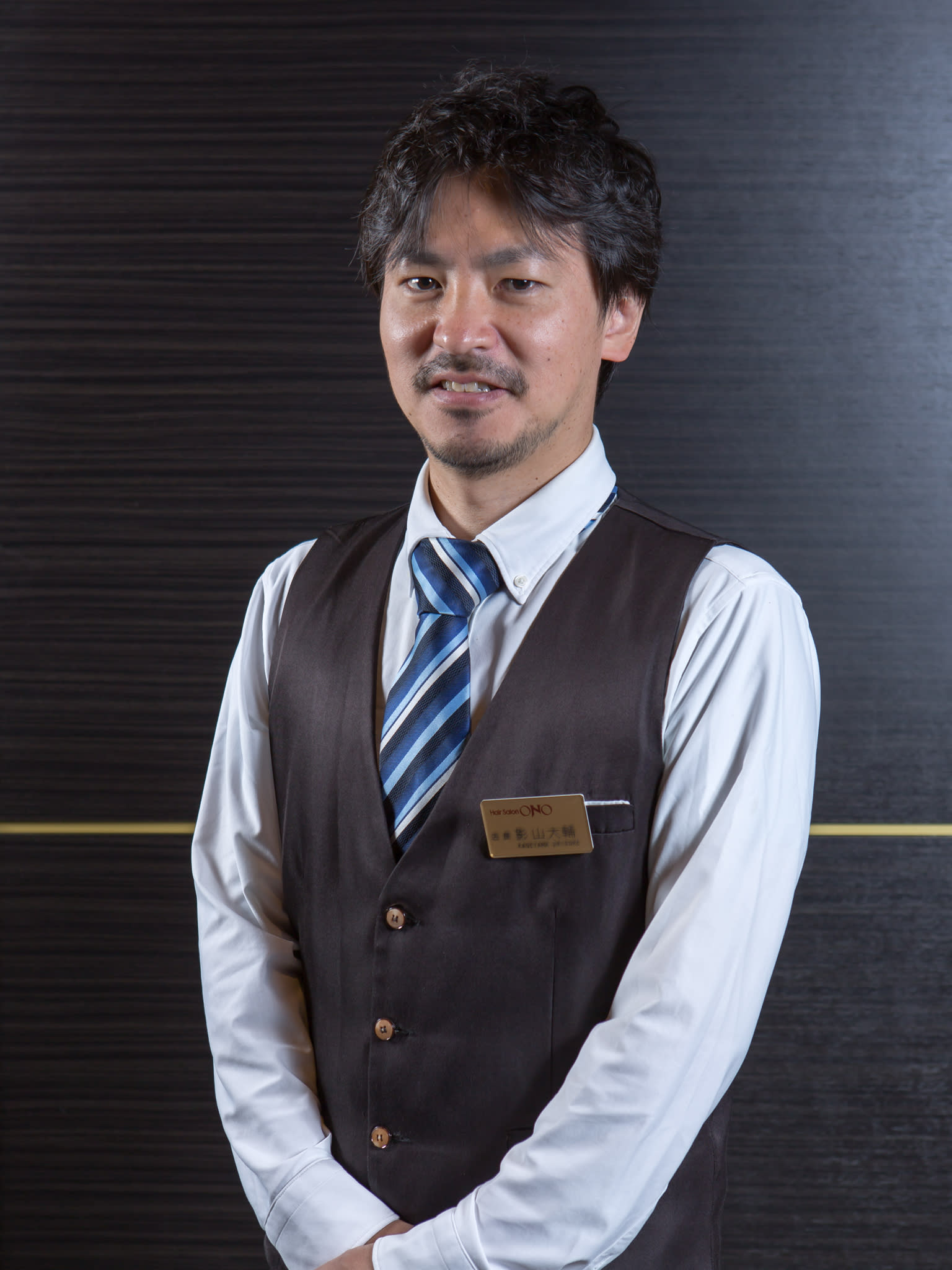 ヘアサロン大野 帝国ホテル大阪店_影山　大輔