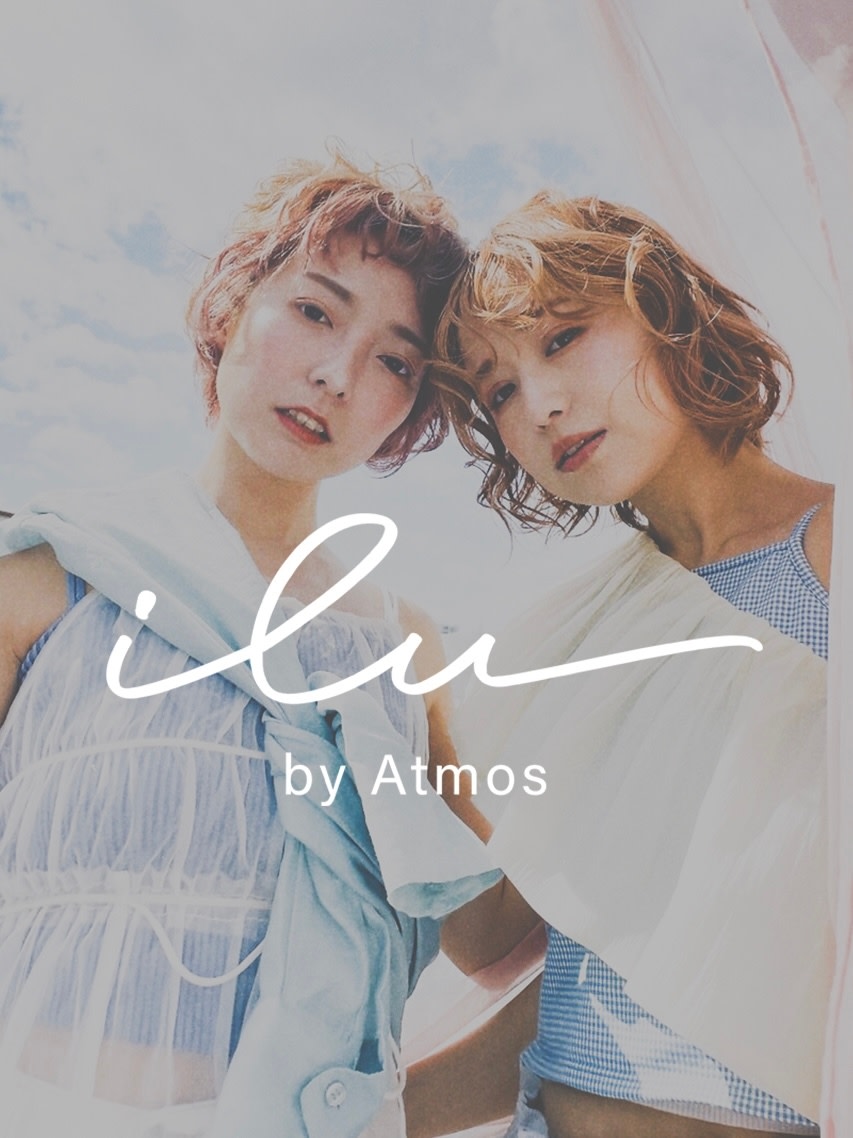 ilu by Atmos
