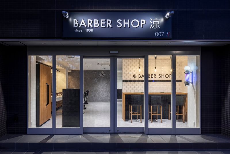 BARBER SHOP 涼 流山おおたかの森店【バーバーショップ リョウ】