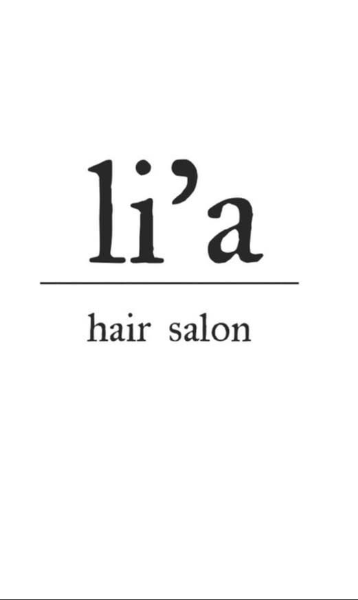 li'a_EMI