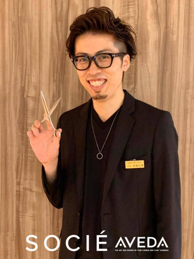 SOCIE AVEDA まるひろ川越店_荻野
