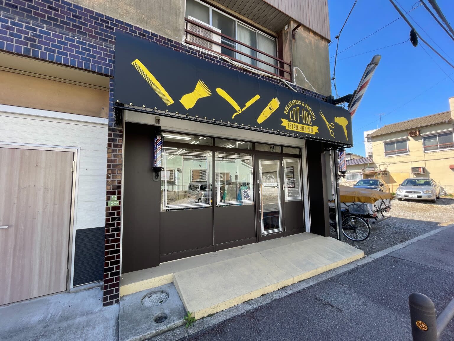 Cut-one 西新井店