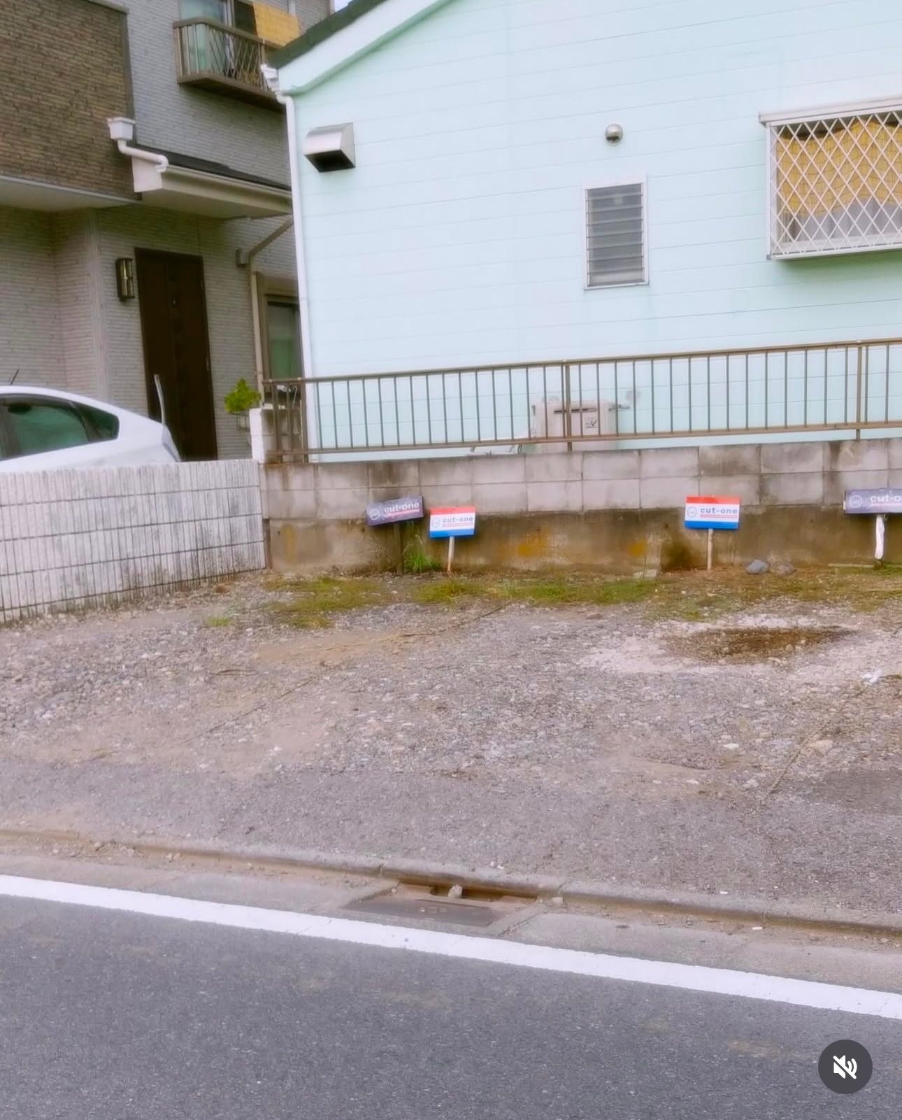 Cut-one 西新井店_1