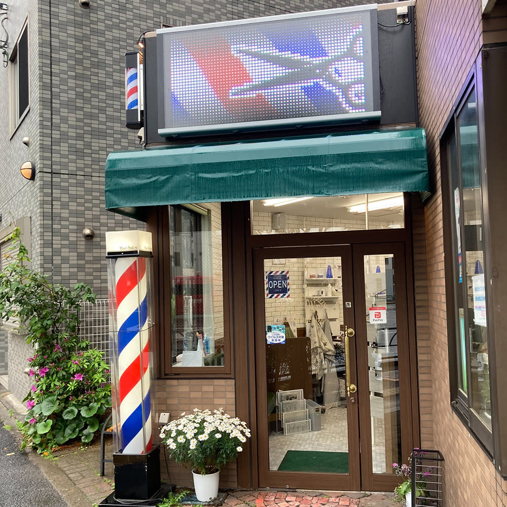 Cut-one 三ノ輪店_1