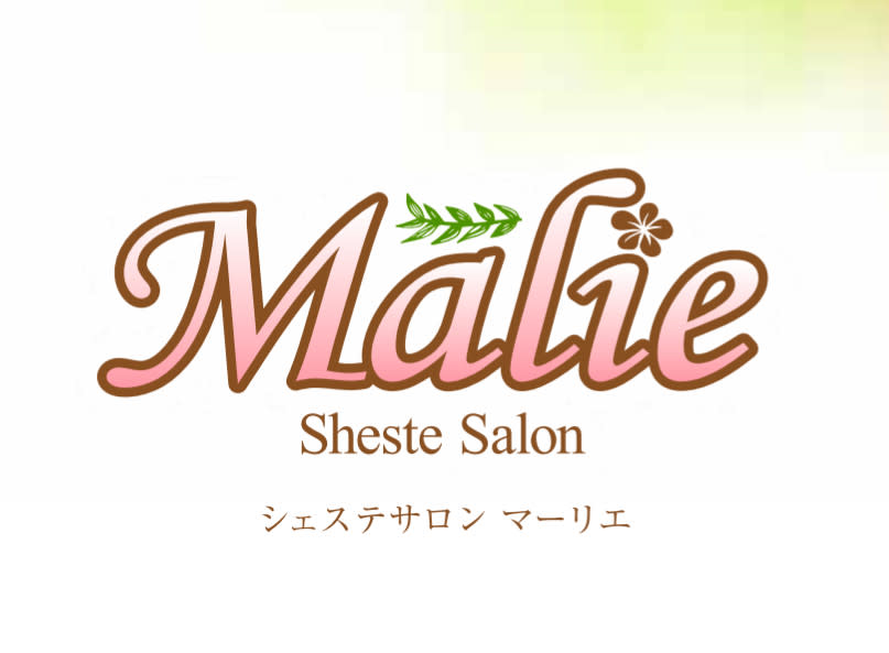 シェステサロン・マーリエ_Kaneko
