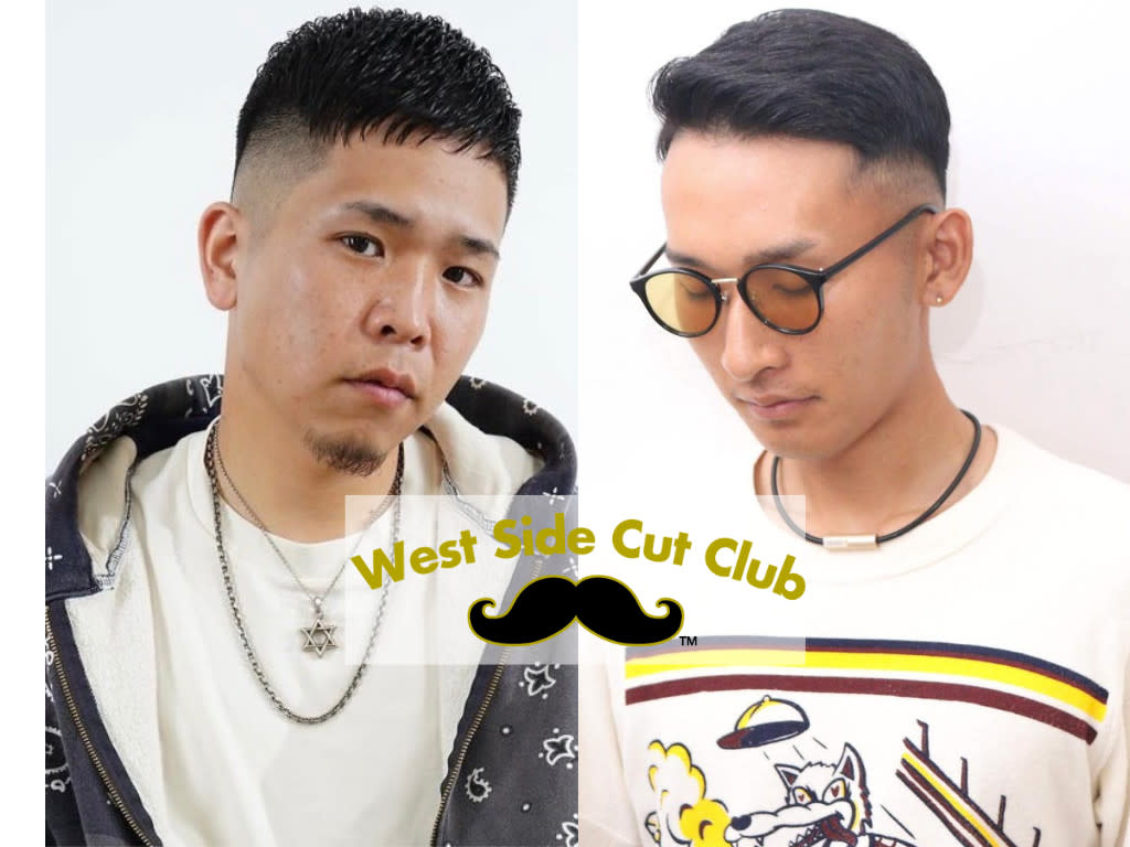 West Side Cut Club_2