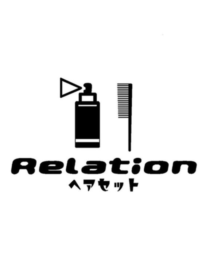 Relation_リレーション　スタッフ