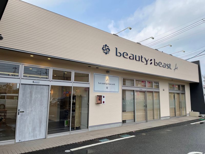 beauty:beast 益田店