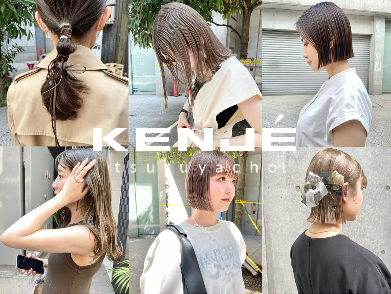 KENJE tsuruyacho_2