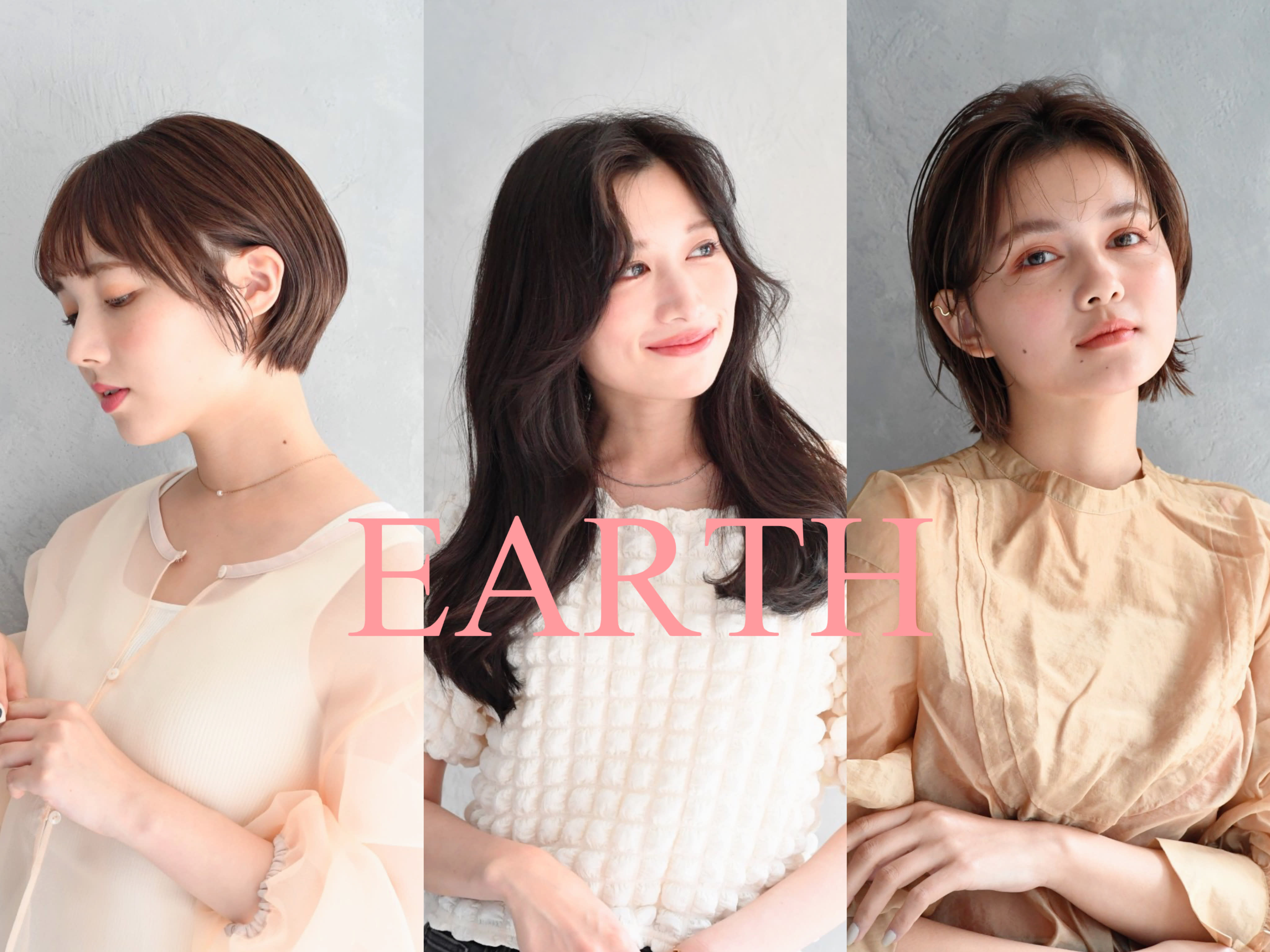 EARTH Authentic 徳島北島店_2