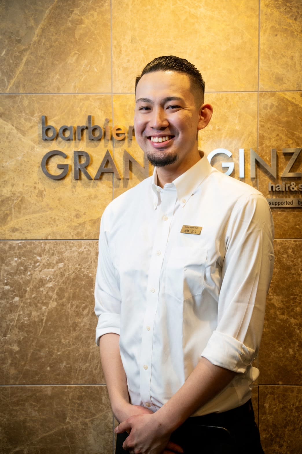 ヘアー＆シェービング barbier GRAND GINZA_室橋広人