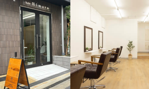 hair Himaru学芸大学