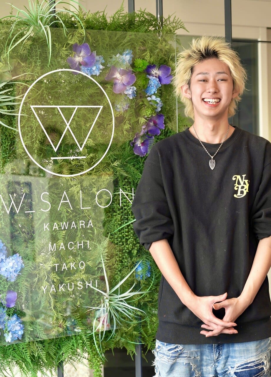 W_SALON_和田 悠之介