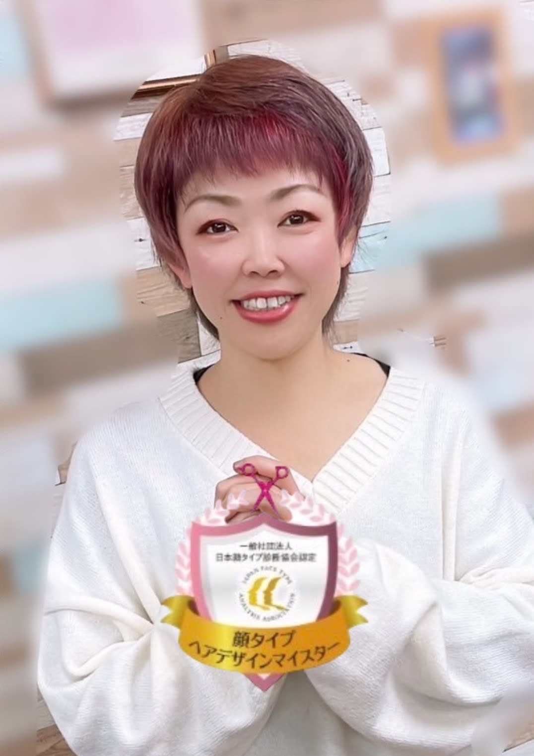 hair salon Kiranah_アサミ