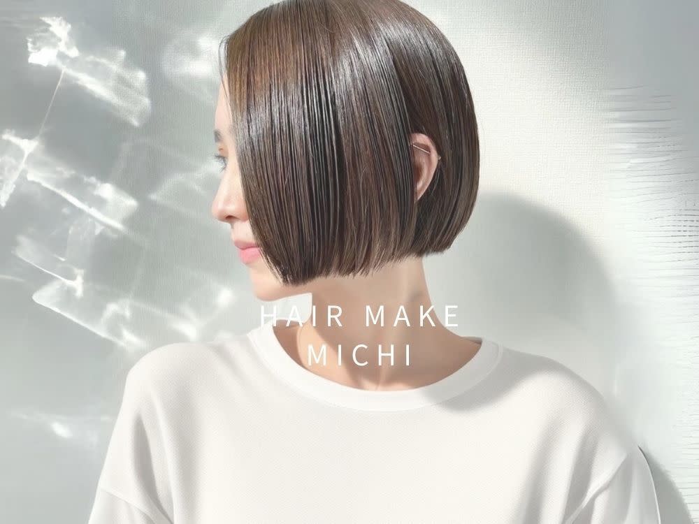 HAIR MAKE MICHI 富田店_2