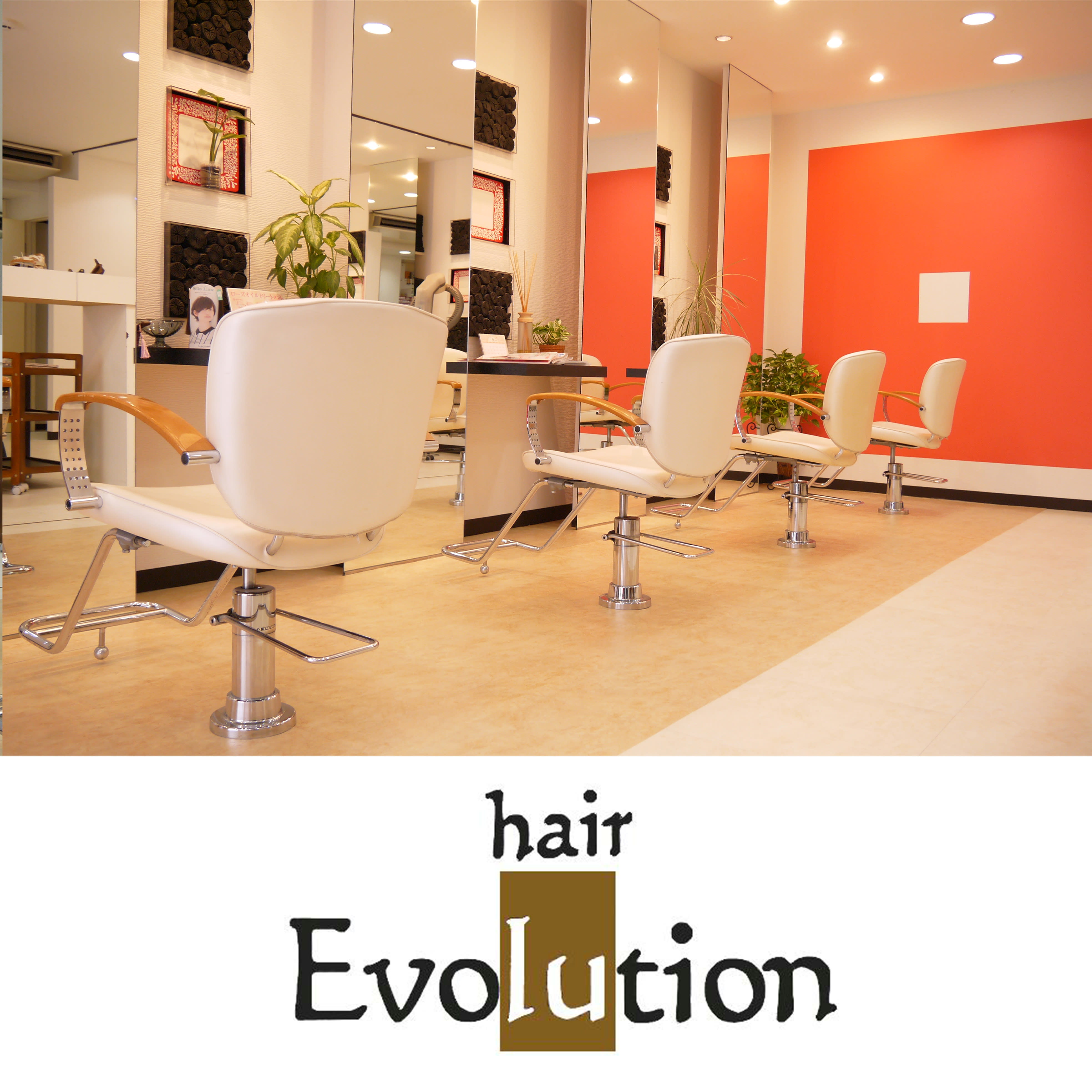 hair  Evolution【ヘアーエボリューション】_1