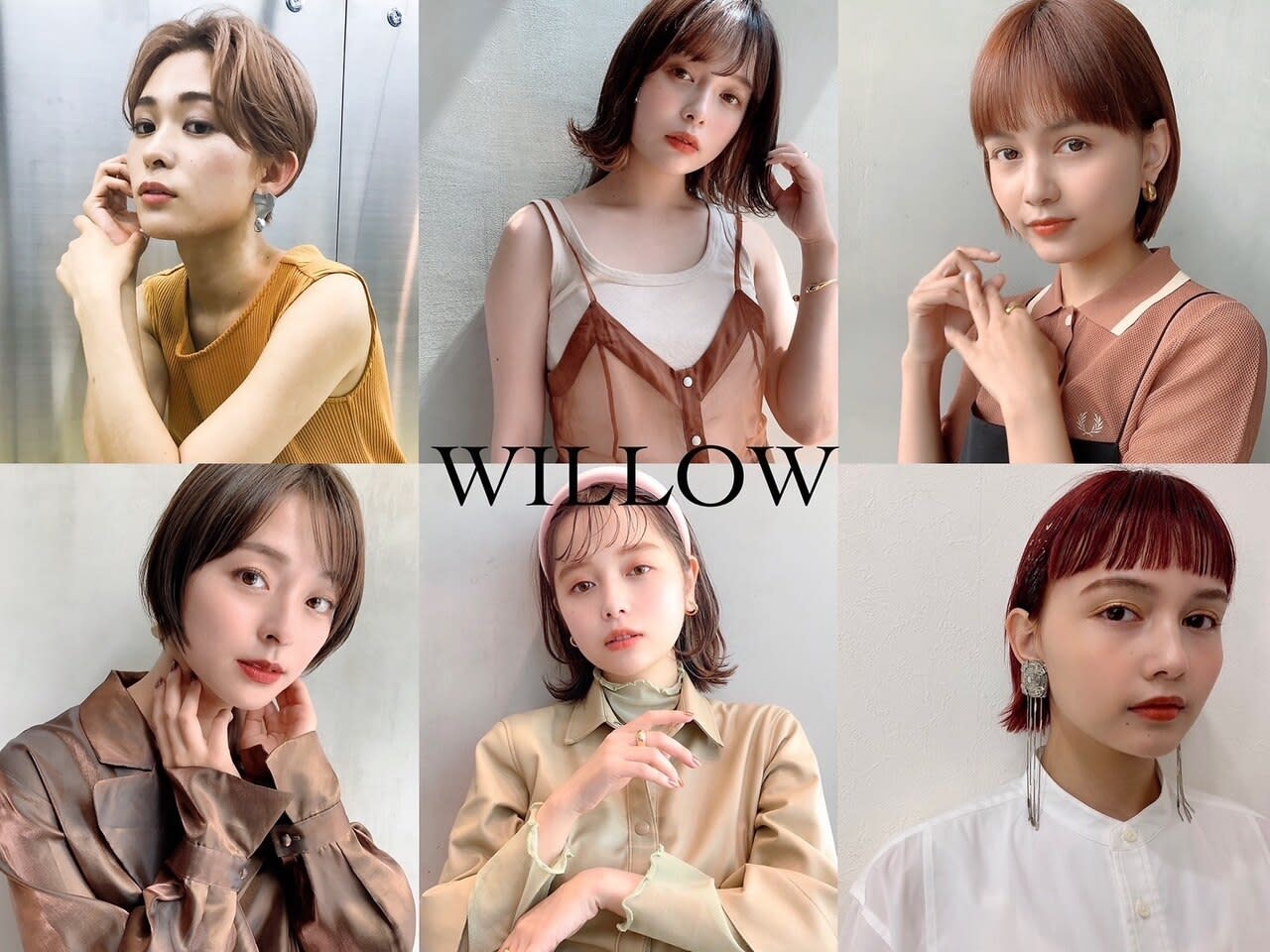 WILLOW 京橋_2