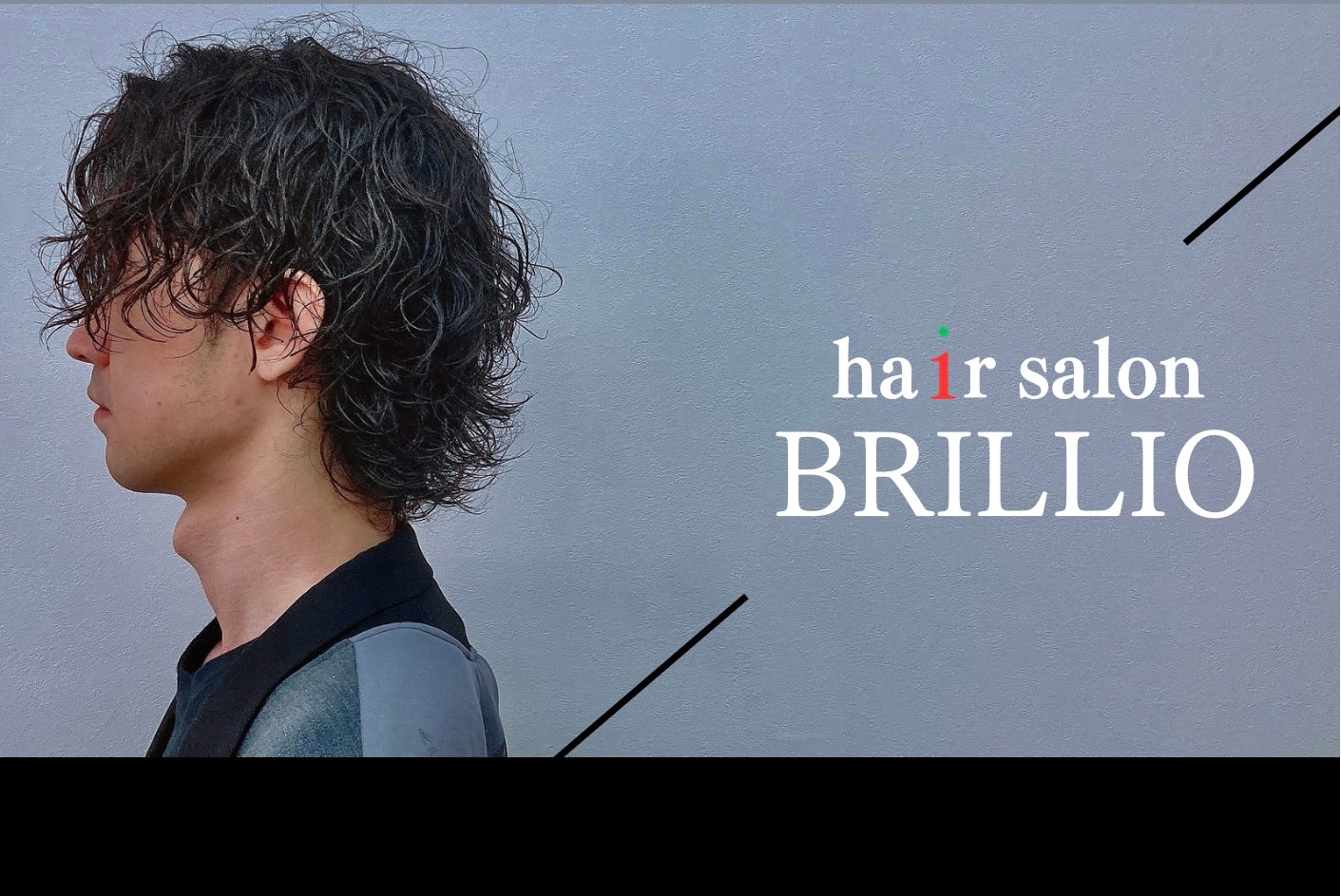 BRILLIO