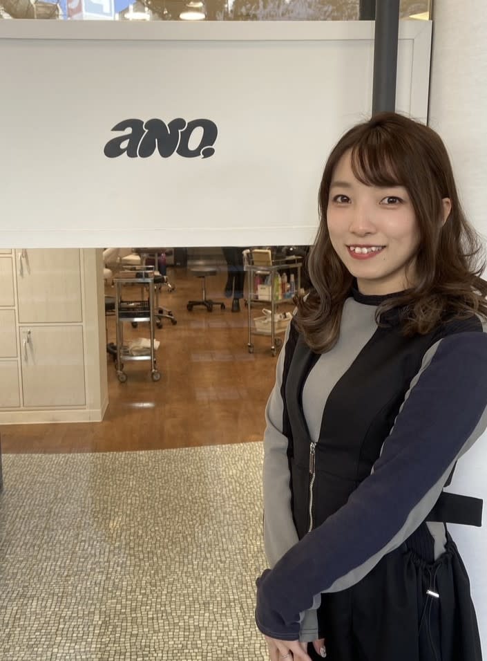 ano たまプラーザ_森久　佳菜枝