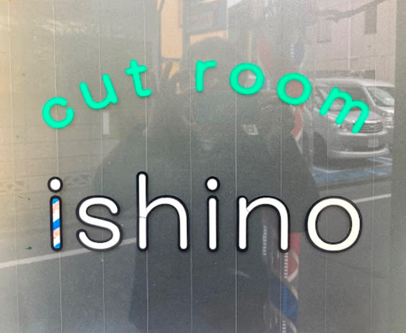 cutroom ishino_cutroom ishino