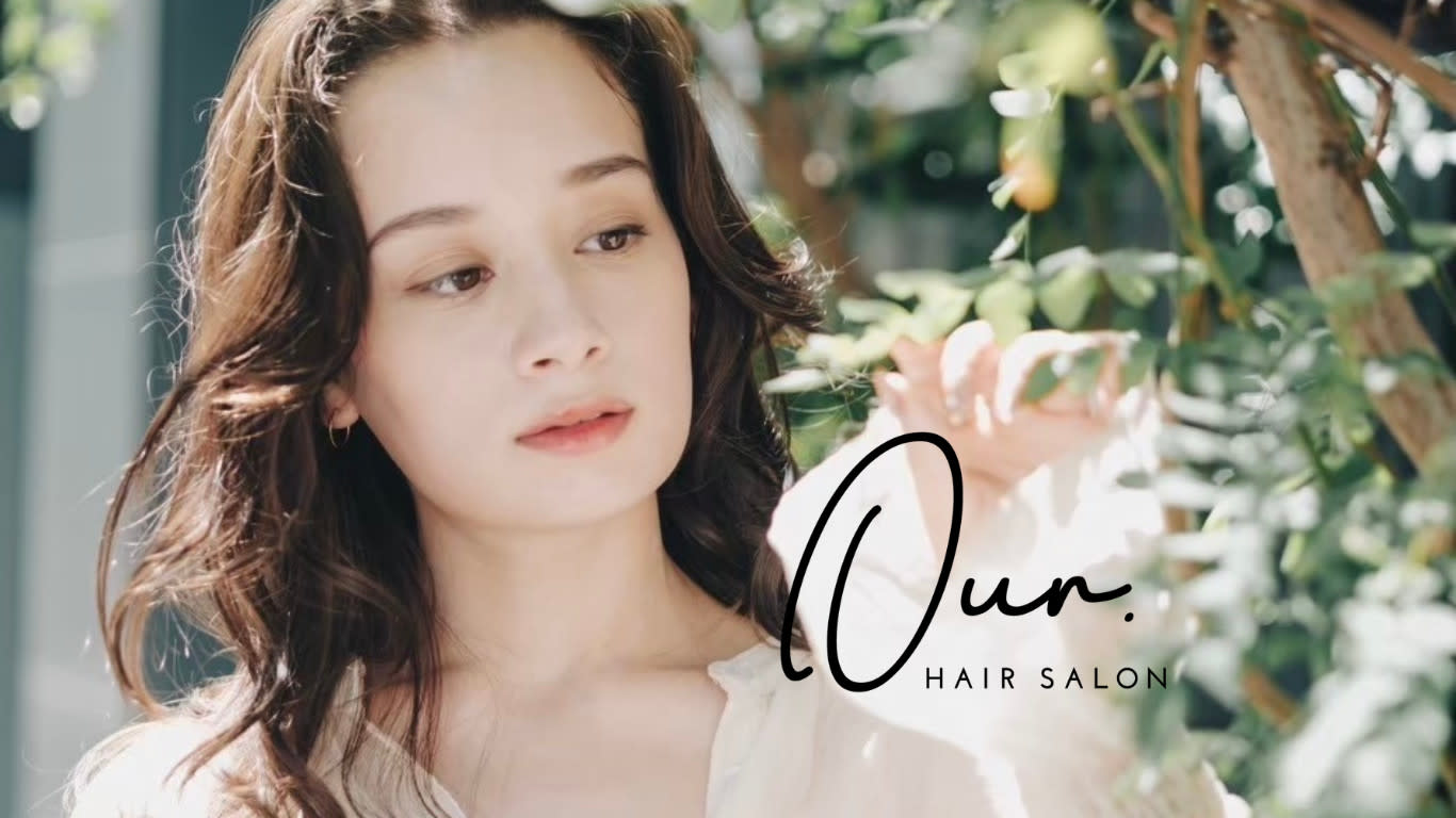 【シェアサロン】Our. HAIR SALON