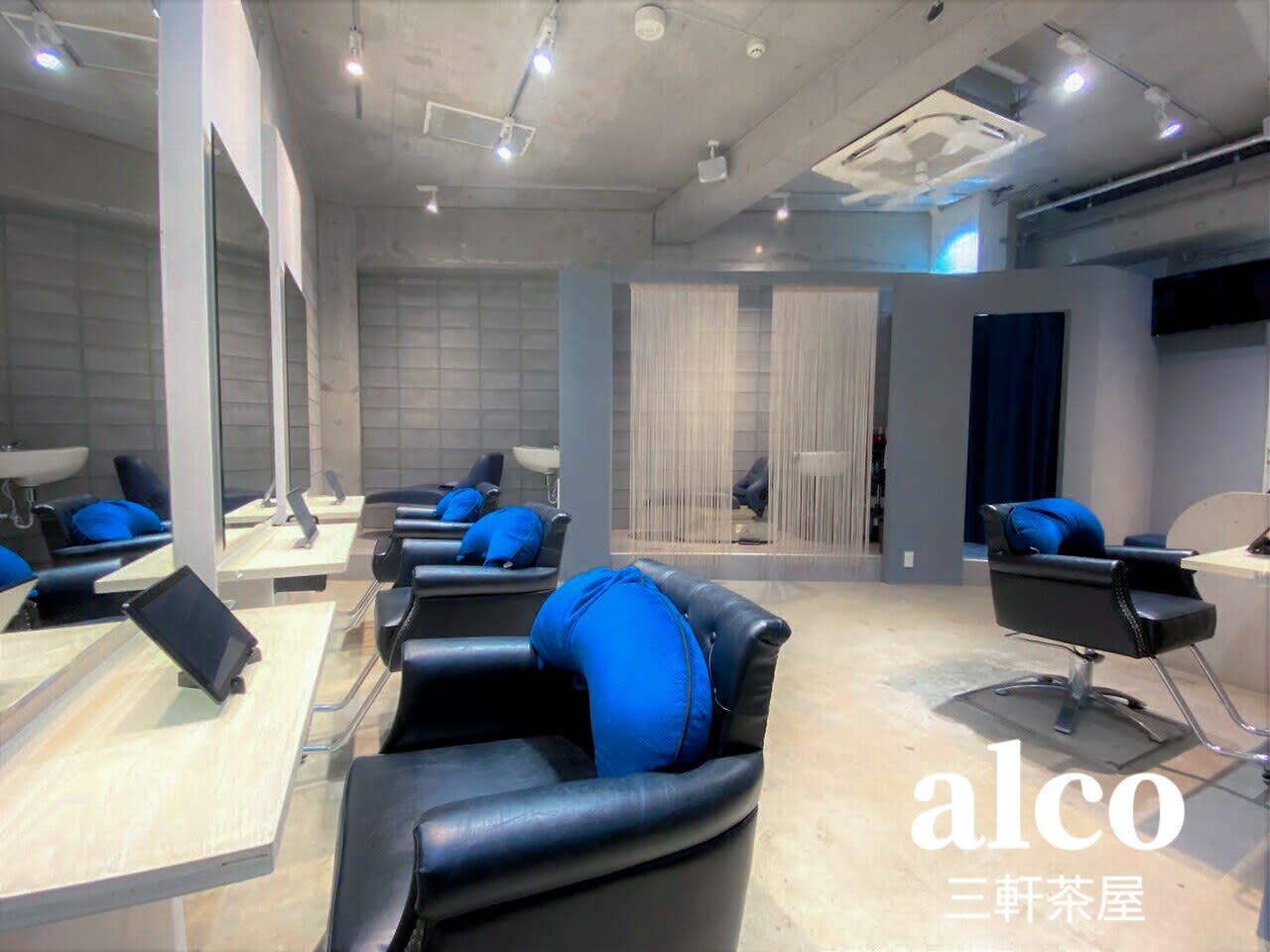 alco 三軒茶屋