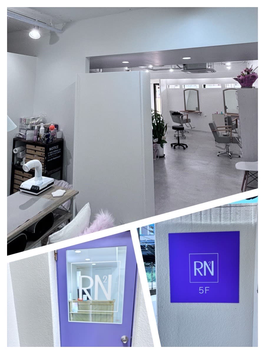 RN2 蒲田_1