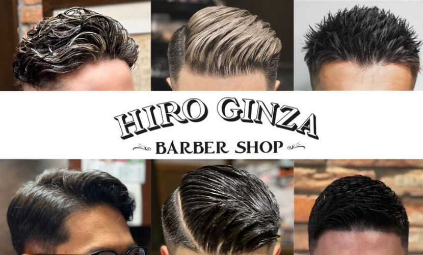 ヒロ銀座BARBER SHOP 名古屋本店_1