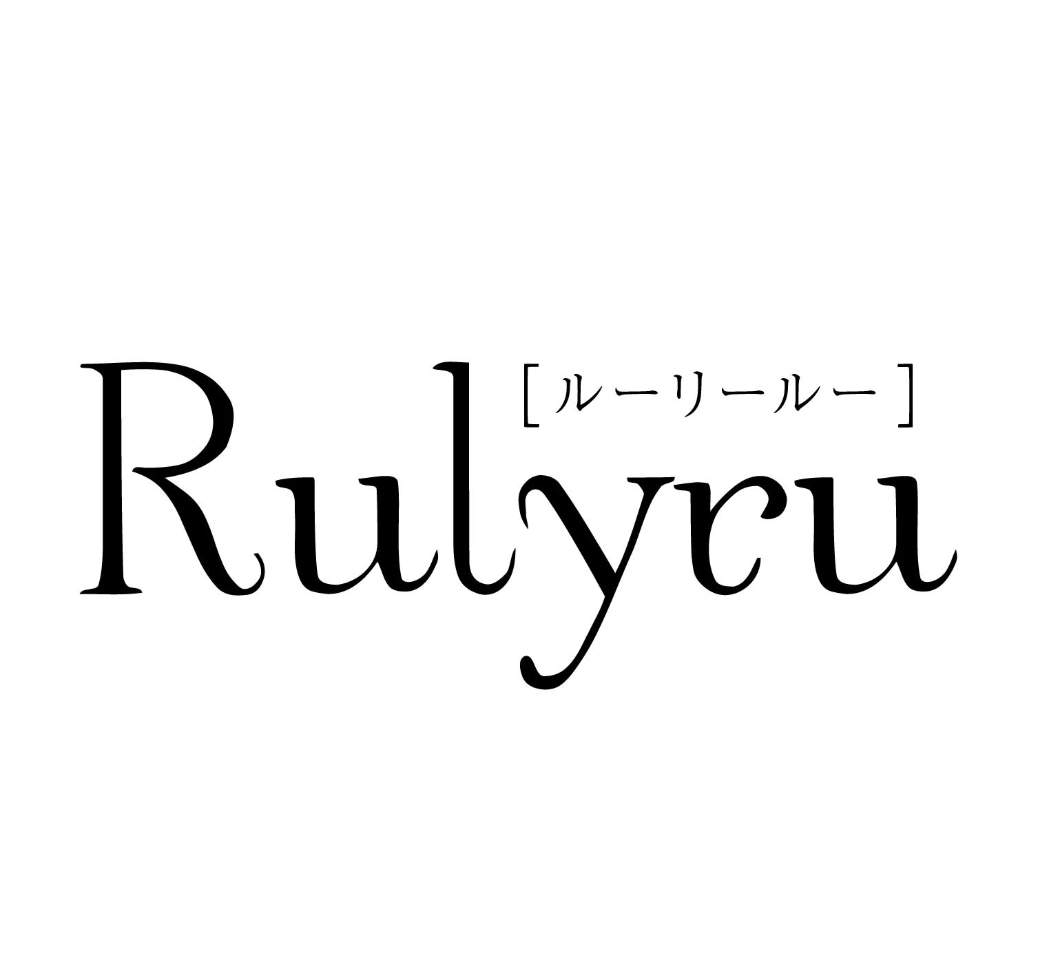 Rulyru_25年卒アシスタント募集中