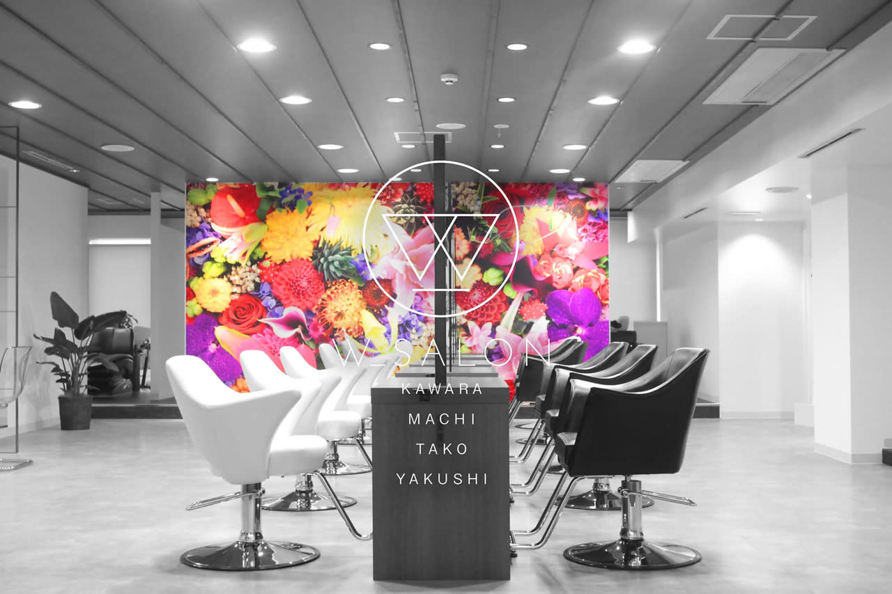 W_SALON