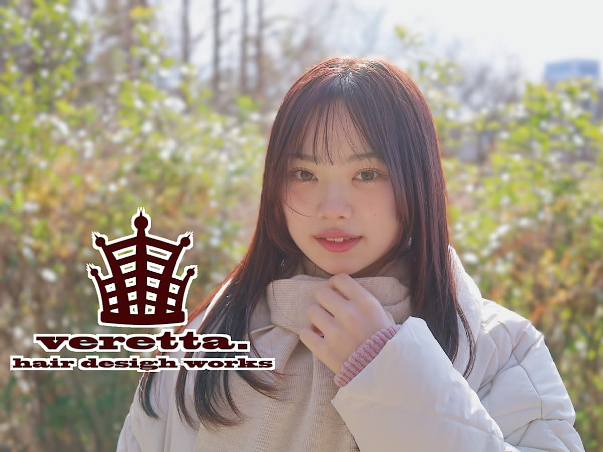 veretta. 楠葉店