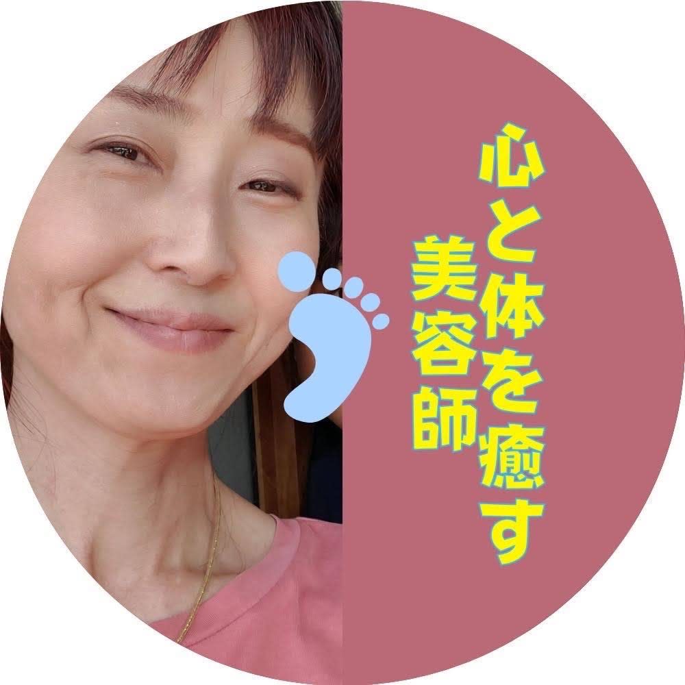 natural beauty ADA_JUNKO