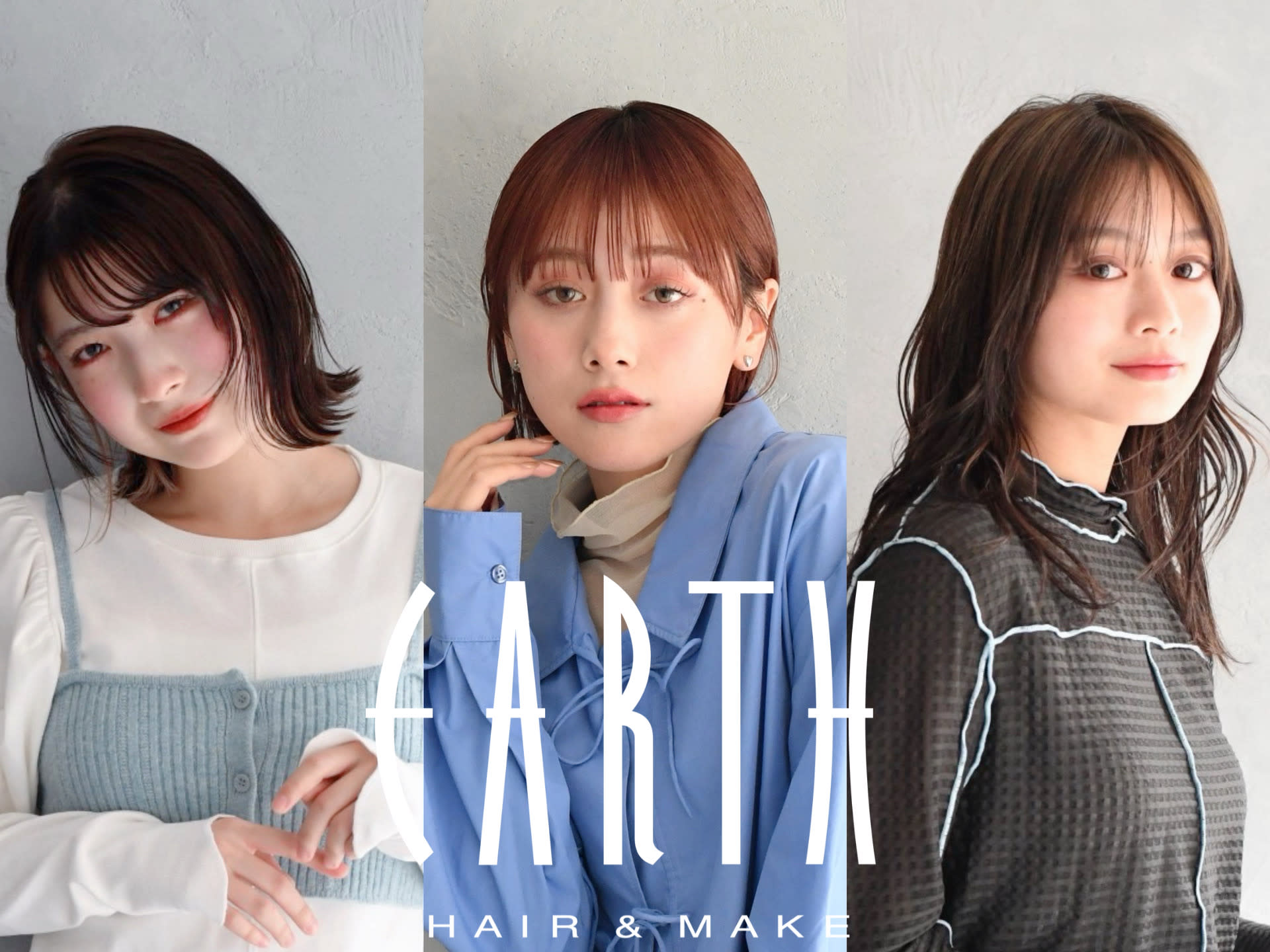 HAIR & MAKE EARTH 柏店