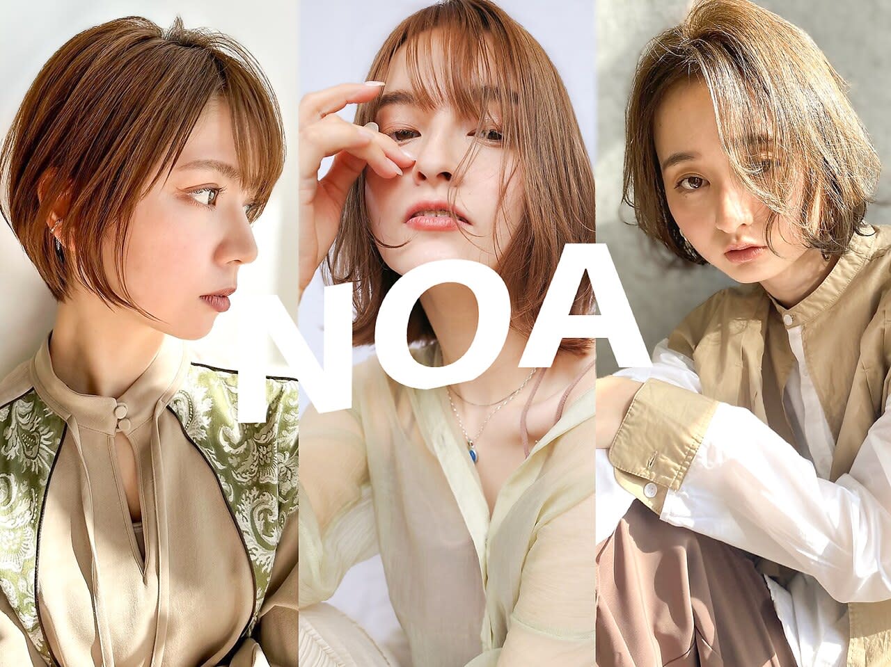 NOA 福島店