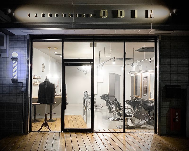 BARBER SHOP ODIN
